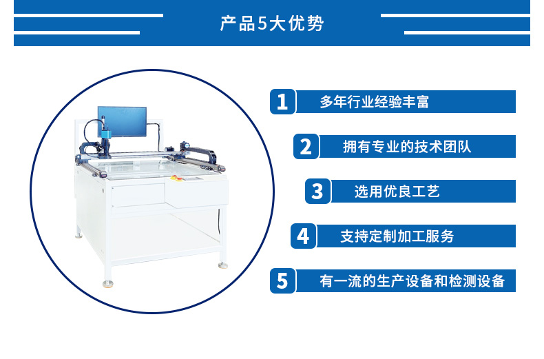 详情3.jpg